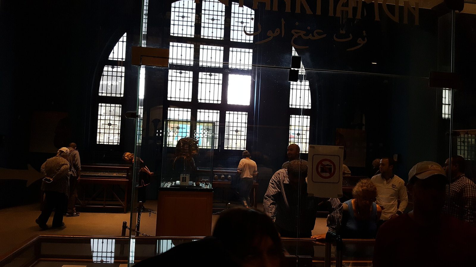 Objects, plinths and visitor routes in the Egyptian Museum in Cairo